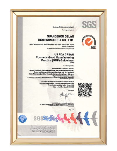 About Us png100 t4 width400 (3)