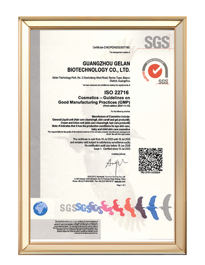 About Us png100 t4 width400 (4)