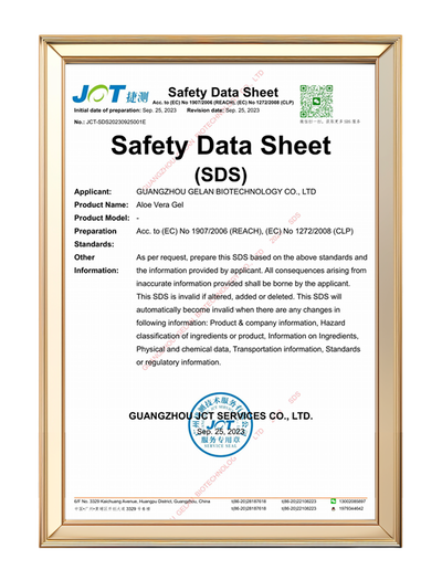 About Us png100 t4 width400 (5)